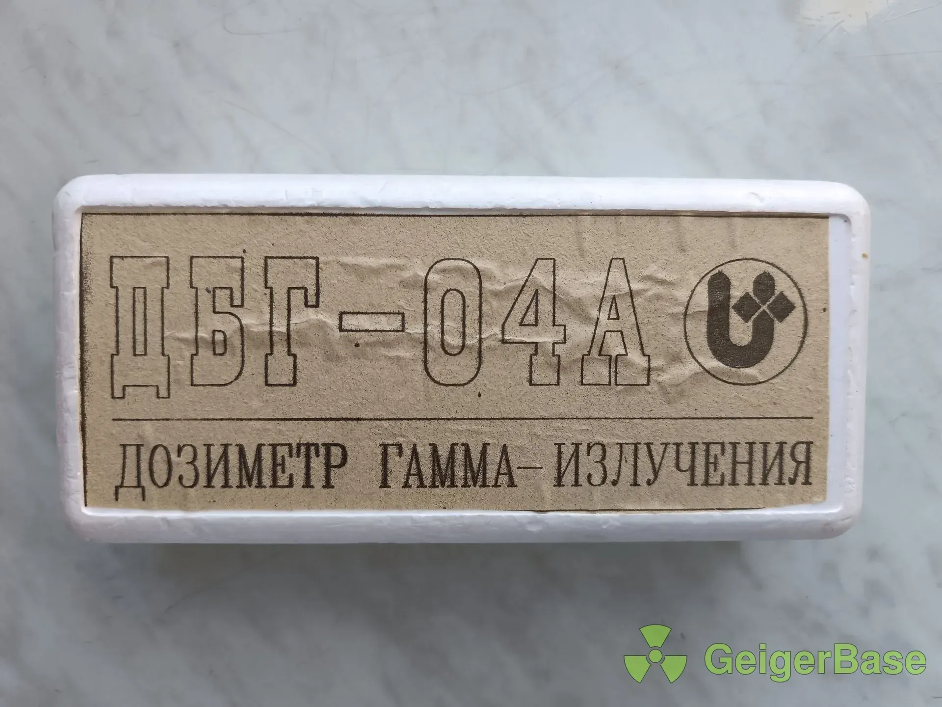 Дозиметр ДБГ-04А 1